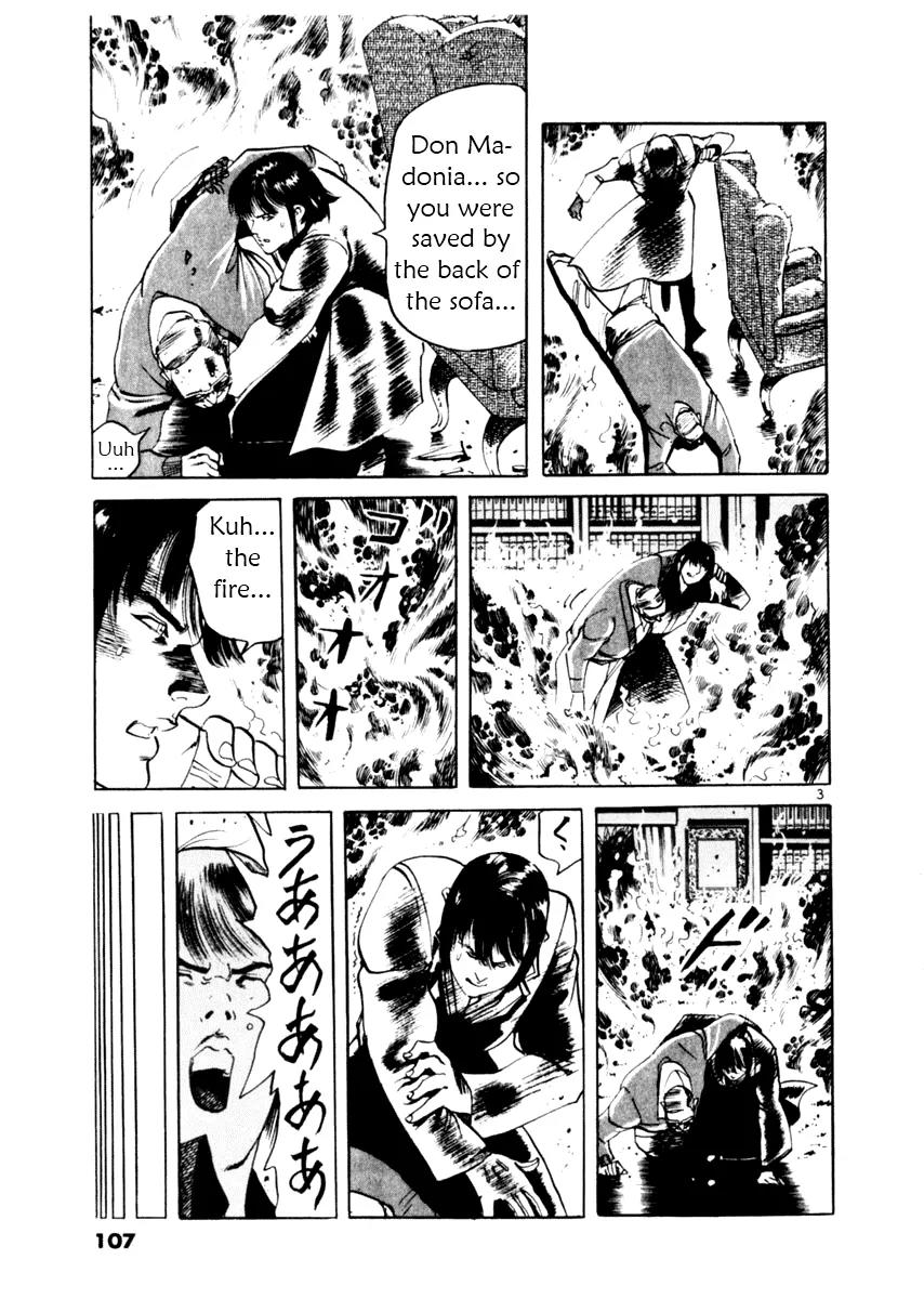 Yami no Aegis Chapter 52 page 3 - Chapter 52: Siren 3