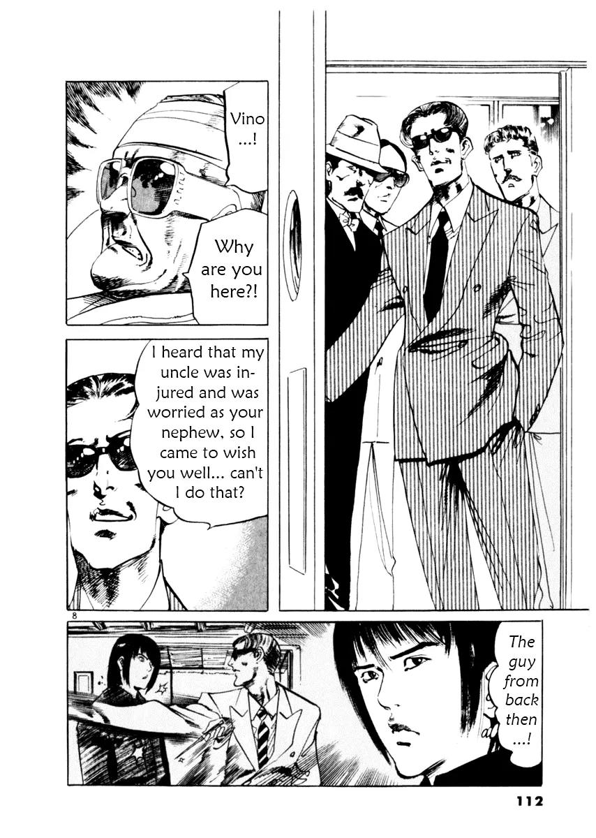Yami no Aegis Chapter 52 page 8 - Chapter 52: Siren 3