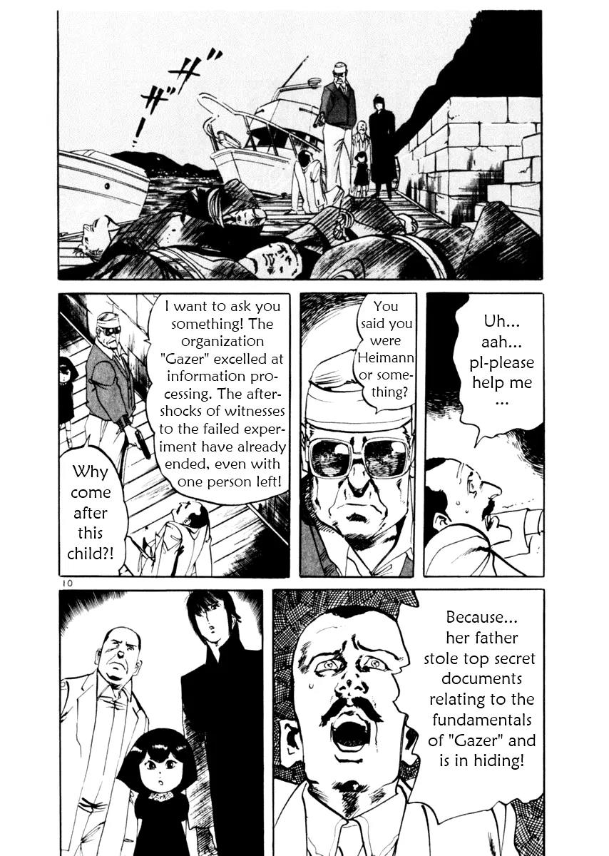 Yami no Aegis Chapter 53 page 10 - Chapter 53: Seiren 4