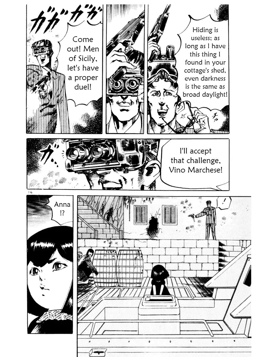 Yami no Aegis Chapter 53 page 14 - Chapter 53: Seiren 4