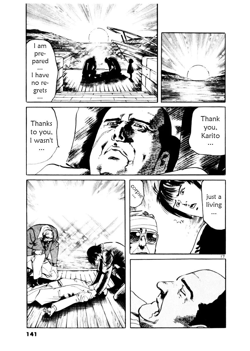 Yami no Aegis Chapter 53 page 17 - Chapter 53: Seiren 4