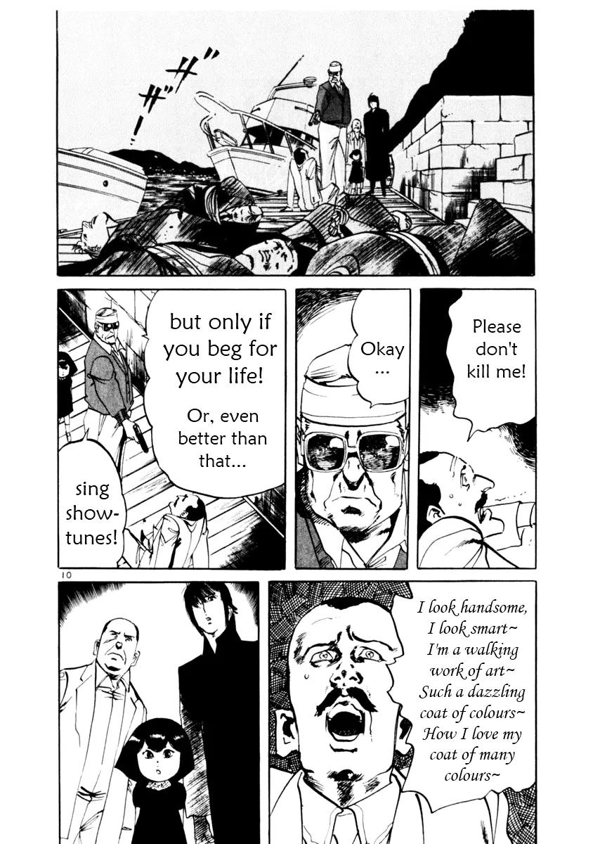 Yami no Aegis Chapter 53 page 22 - Chapter 53: Seiren 4