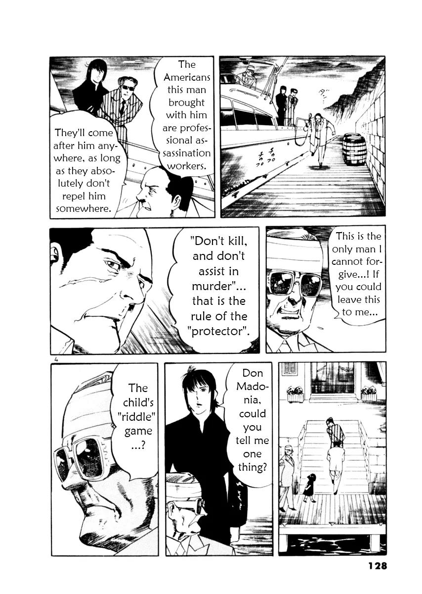 Yami no Aegis Chapter 53 page 4 - Chapter 53: Seiren 4