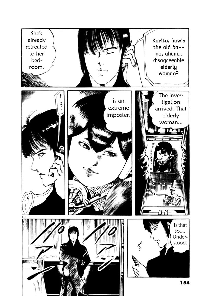 Yami no Aegis Chapter 54 page 10 - Chapter 54: Gun Smoke and Old Lace 1