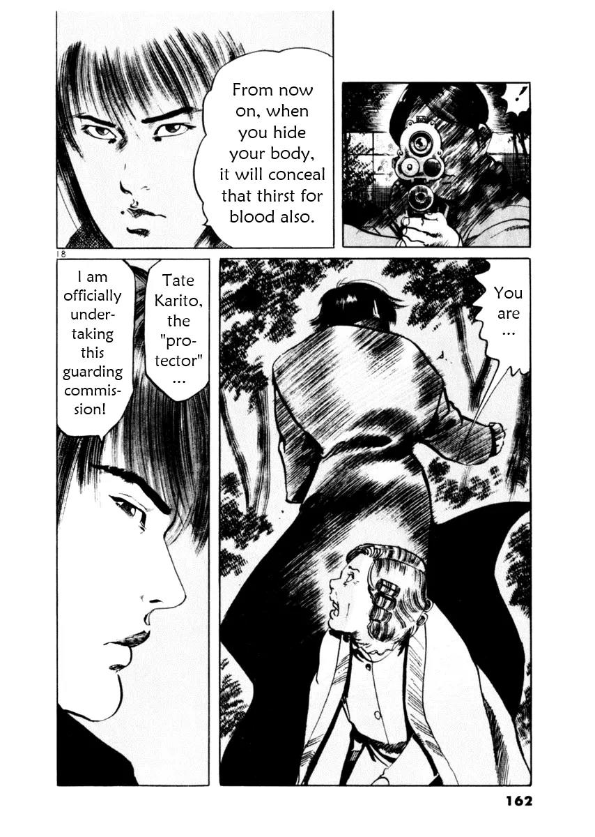 Yami no Aegis Chapter 54 page 18 - Chapter 54: Gun Smoke and Old Lace 1