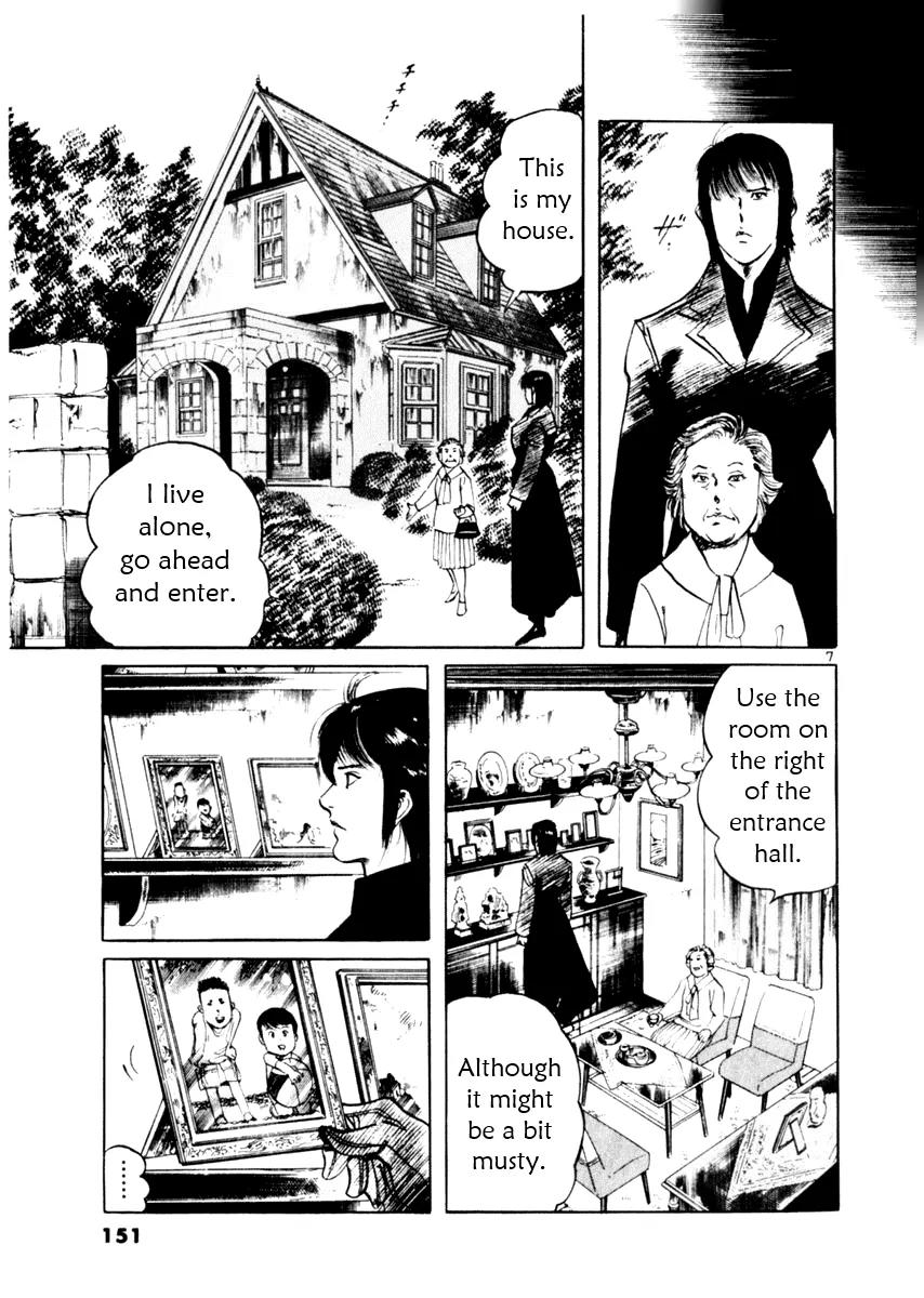 Yami no Aegis Chapter 54 page 7 - Chapter 54: Gun Smoke and Old Lace 1