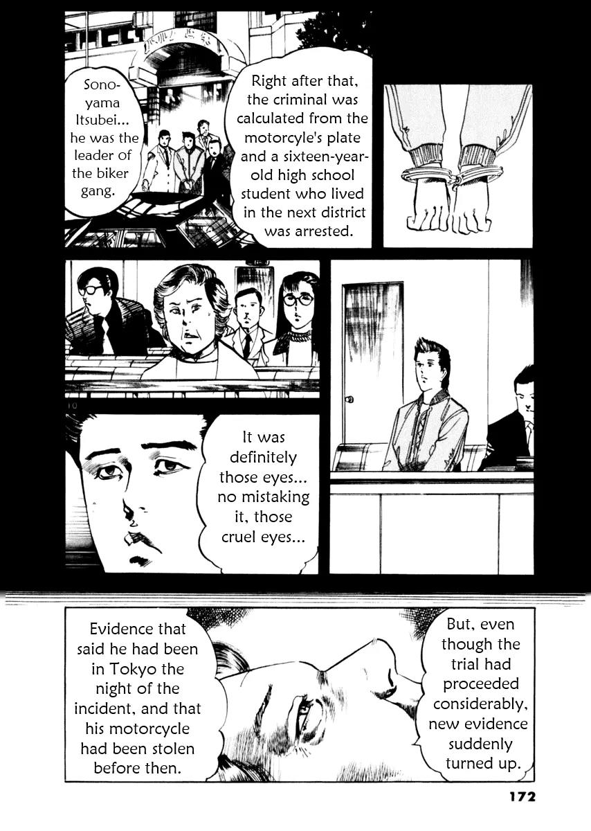 Yami no Aegis Chapter 55 page 10 - Chapter 55: Gun Smoke and Old Lace 2