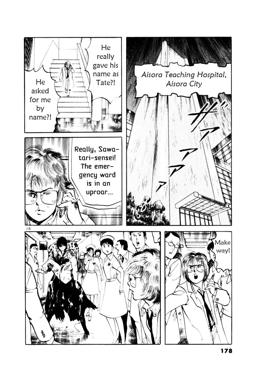Yami no Aegis Chapter 55 page 16 - Chapter 55: Gun Smoke and Old Lace 2