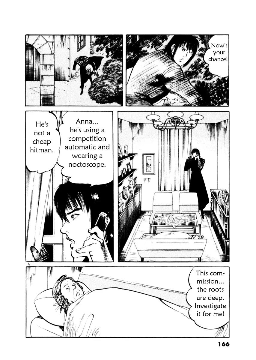 Yami no Aegis Chapter 55 page 4 - Chapter 55: Gun Smoke and Old Lace 2