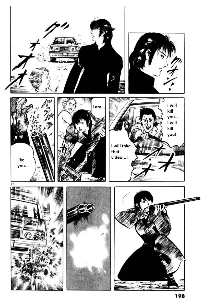 Yami no Aegis Chapter 56 page 15 - Chapter 56: Gun Smoke and Old Lace 3