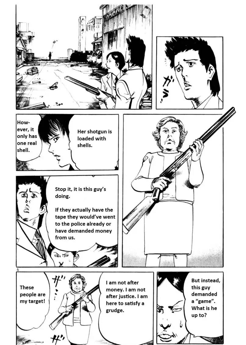 Yami no Aegis Chapter 56 page 7 - Chapter 56: Gun Smoke and Old Lace 3