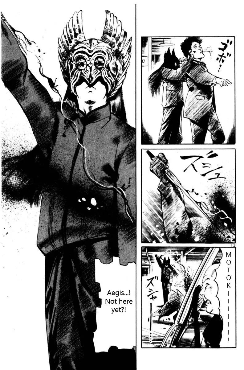 Yami no Aegis Chapter 58 page 14 - Chapter 58: Dragon Emblem 2