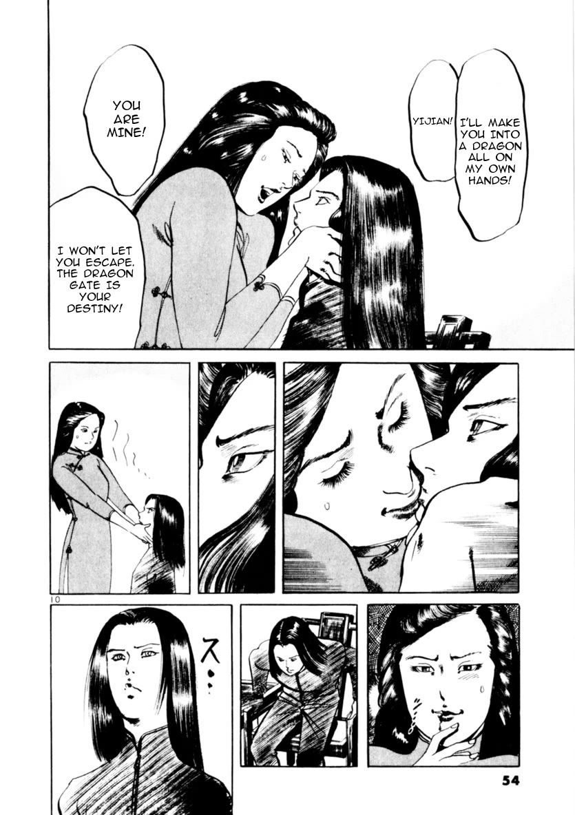 Yami no Aegis Chapter 59 page 10 - Chapter 59: Dragon Emblem 3
