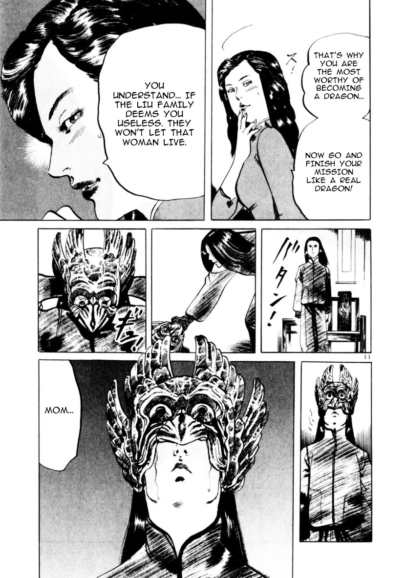 Yami no Aegis Chapter 59 page 11 - Chapter 59: Dragon Emblem 3