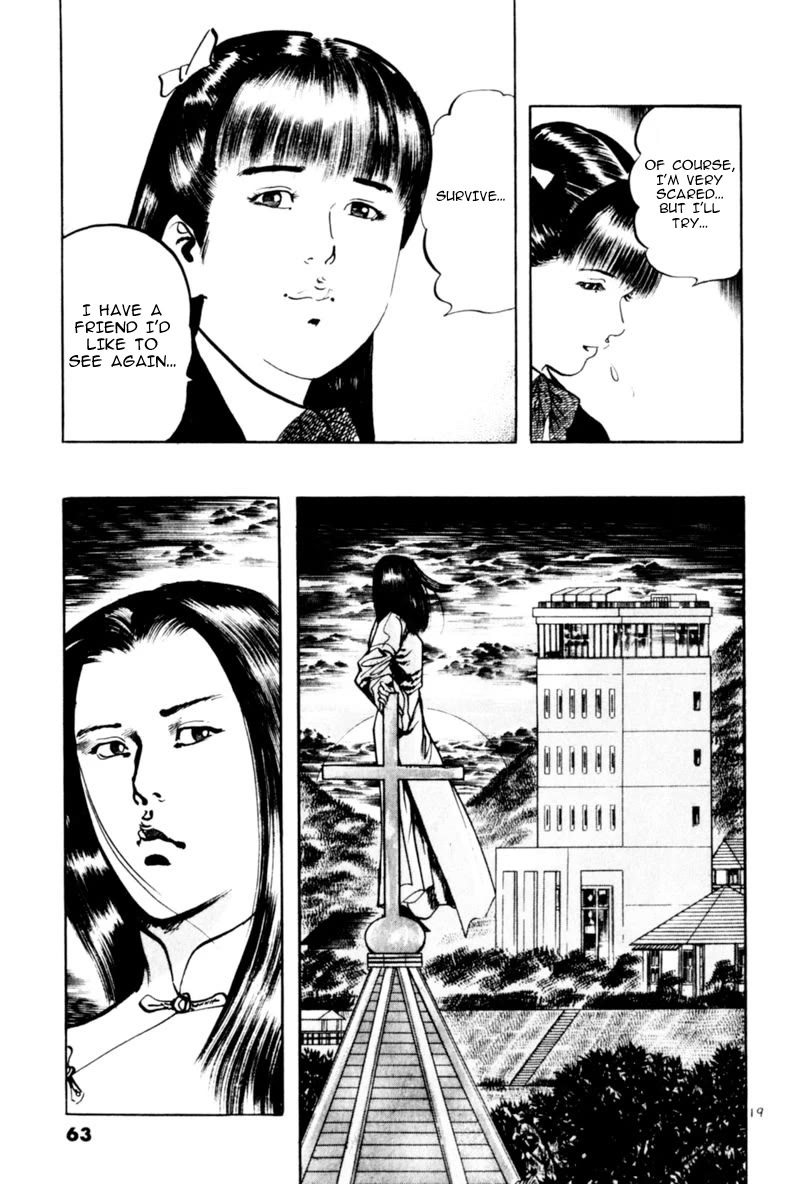 Yami no Aegis Chapter 59 page 19 - Chapter 59: Dragon Emblem 3