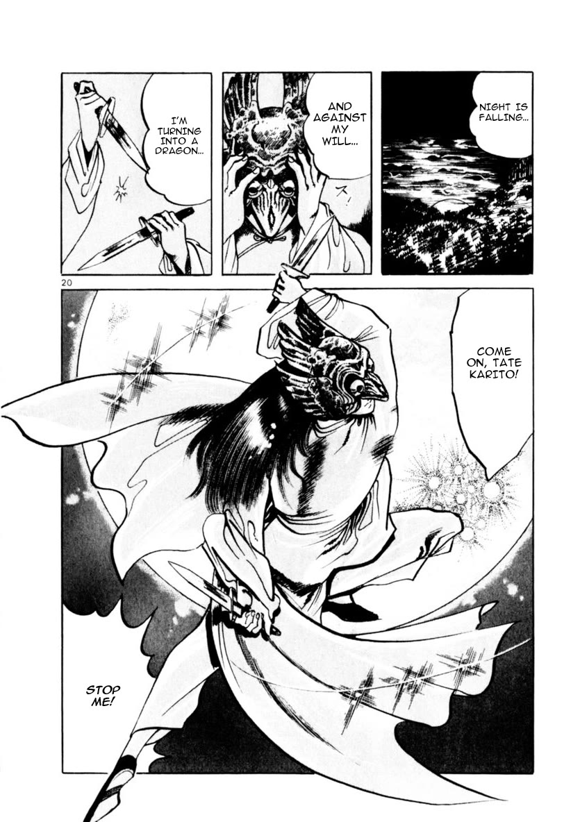 Yami no Aegis Chapter 59 page 20 - Chapter 59: Dragon Emblem 3