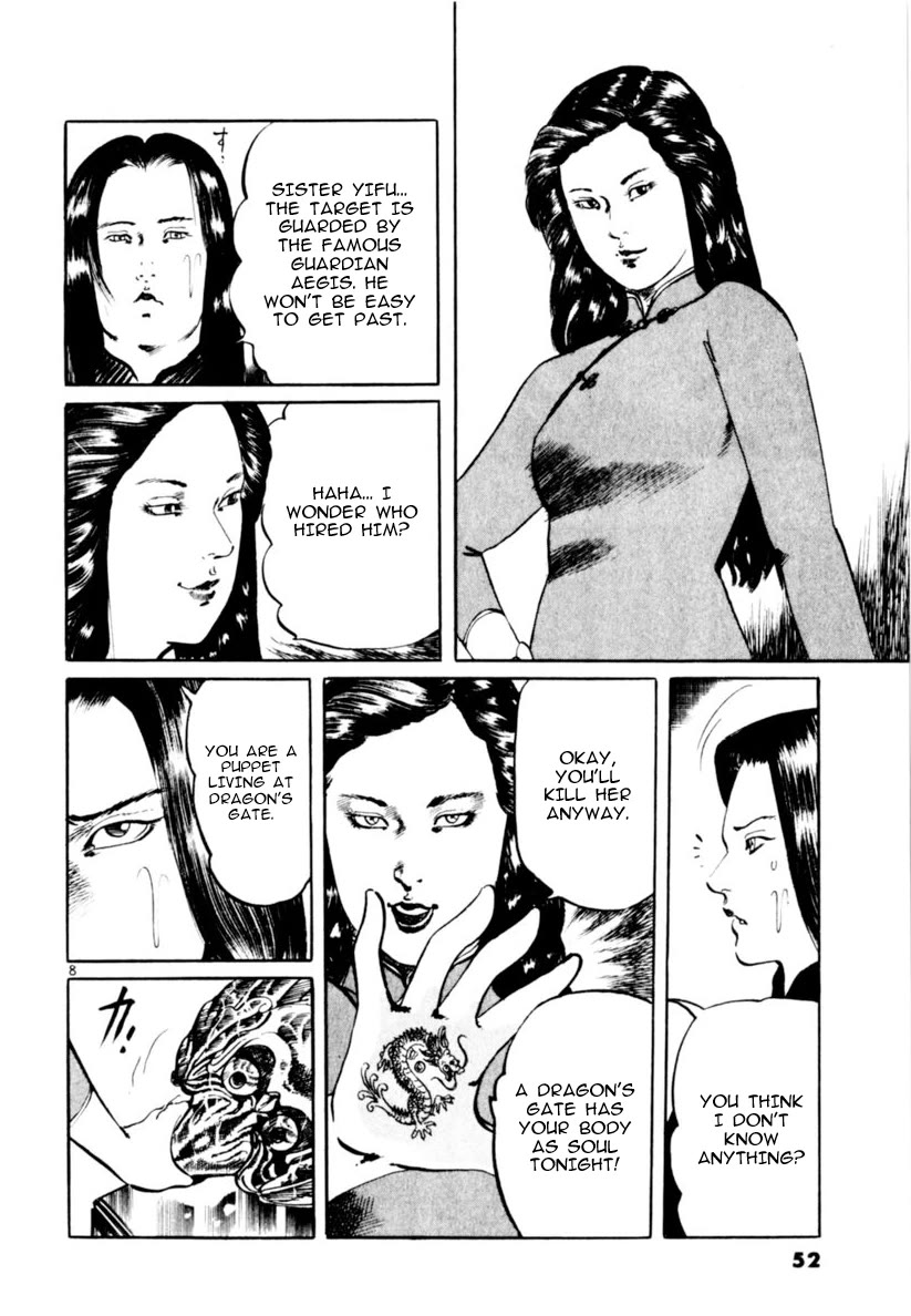Yami no Aegis Chapter 59 page 8 - Chapter 59: Dragon Emblem 3