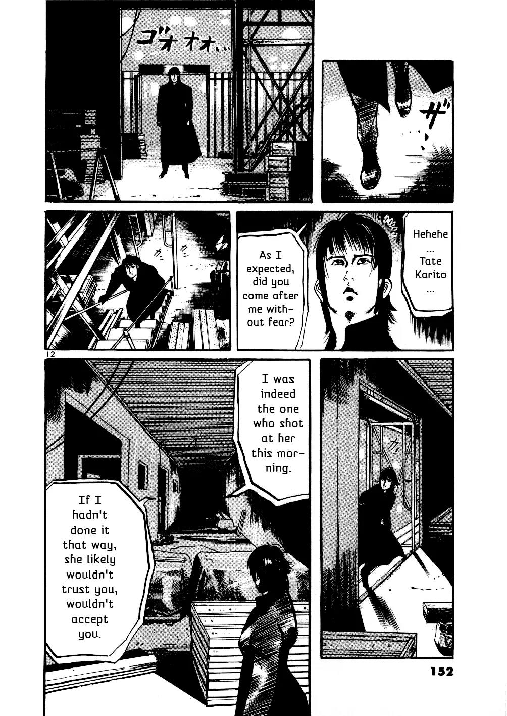 Yami no Aegis Chapter 6 page 12 - Chapter 6: Sniper's Requiem 2