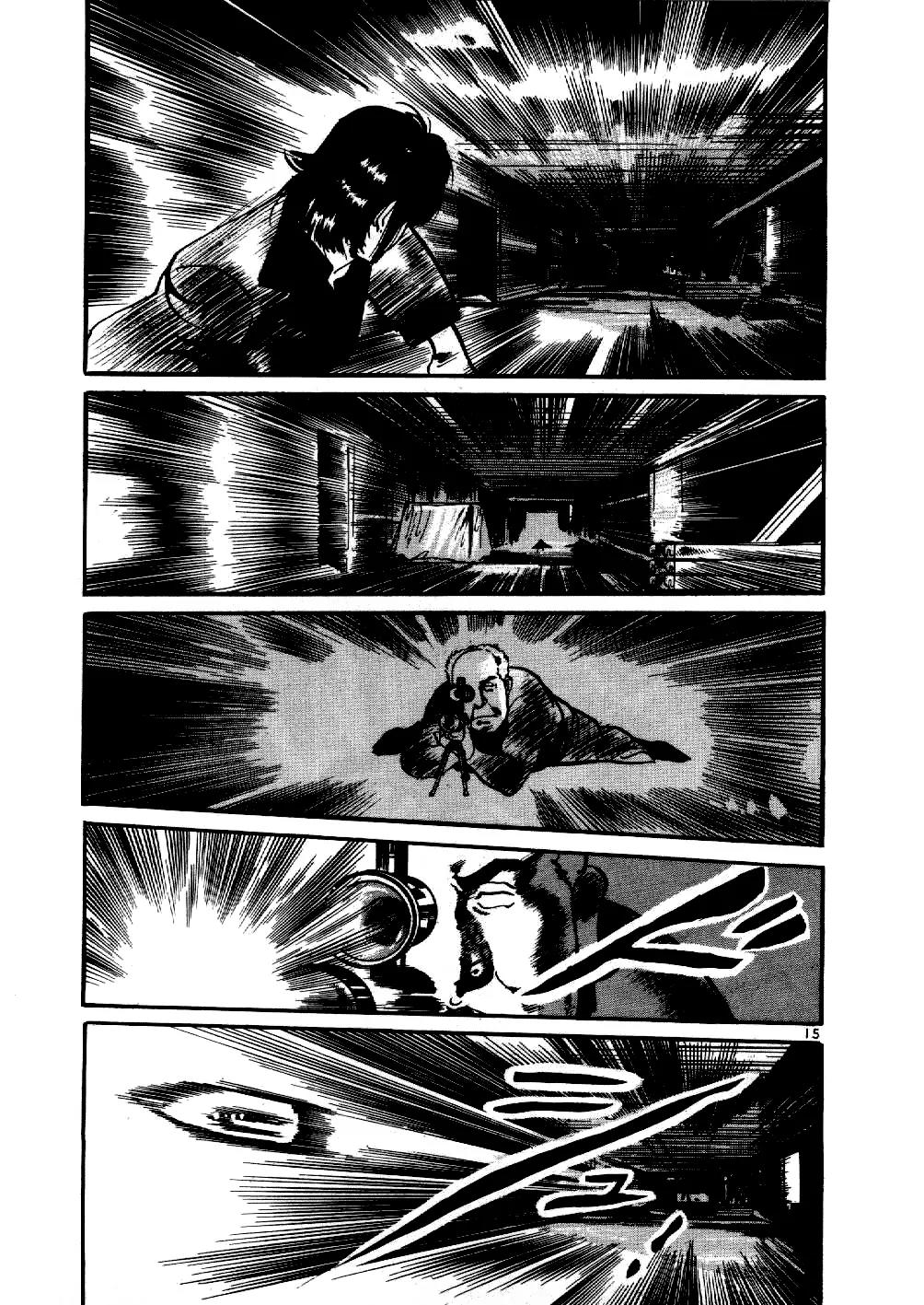 Yami no Aegis Chapter 6 page 15 - Chapter 6: Sniper's Requiem 2