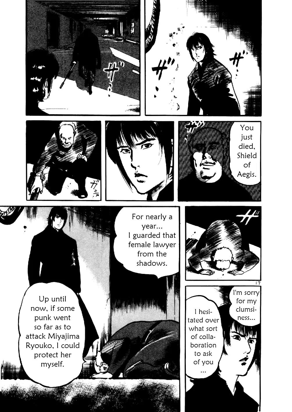 Yami no Aegis Chapter 6 page 17 - Chapter 6: Sniper's Requiem 2