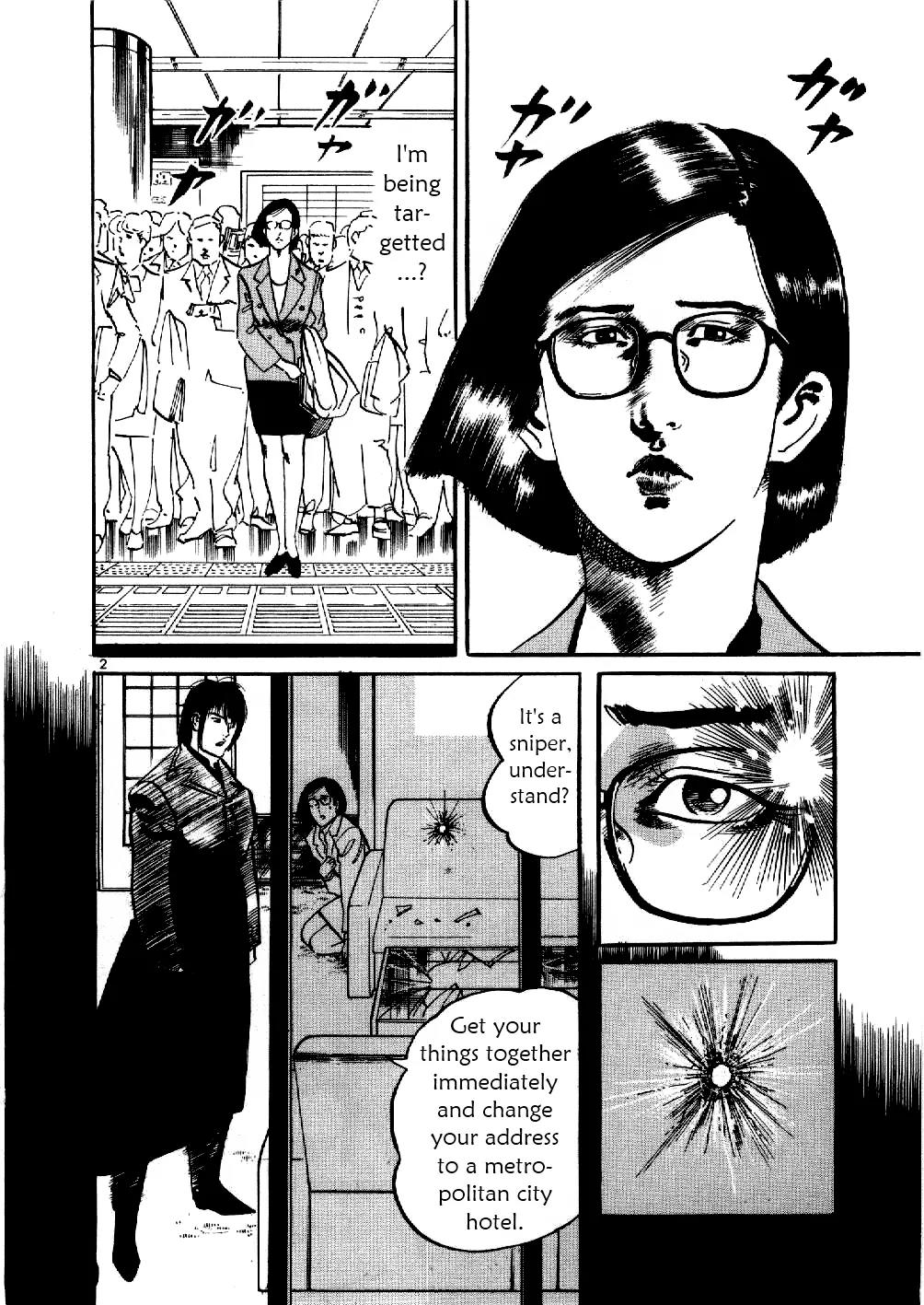 Yami no Aegis Chapter 6 page 2 - Chapter 6: Sniper's Requiem 2