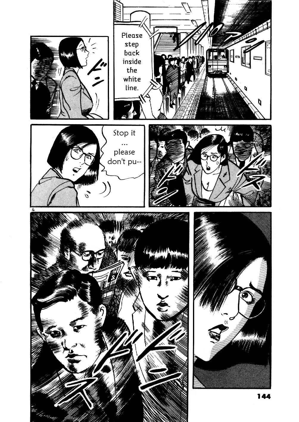 Yami no Aegis Chapter 6 page 4 - Chapter 6: Sniper's Requiem 2
