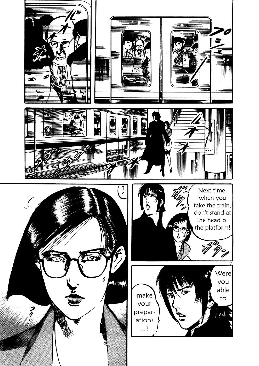 Yami no Aegis Chapter 6 page 7 - Chapter 6: Sniper's Requiem 2
