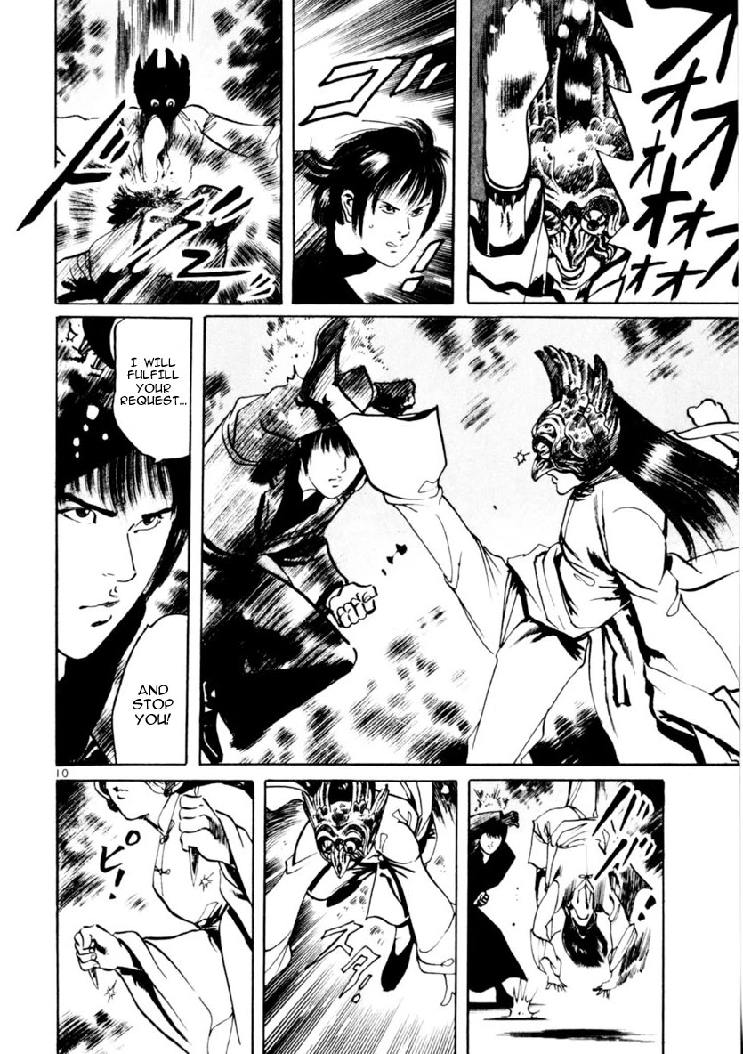 Yami no Aegis Chapter 60 page 10 - Chapter 60: Dragon Emblem 4