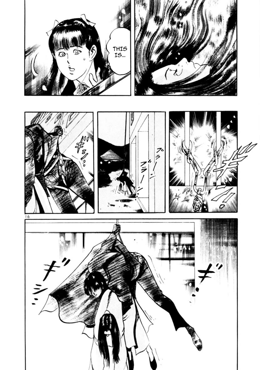 Yami no Aegis Chapter 60 page 16 - Chapter 60: Dragon Emblem 4