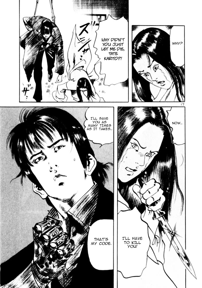 Yami no Aegis Chapter 60 page 17 - Chapter 60: Dragon Emblem 4
