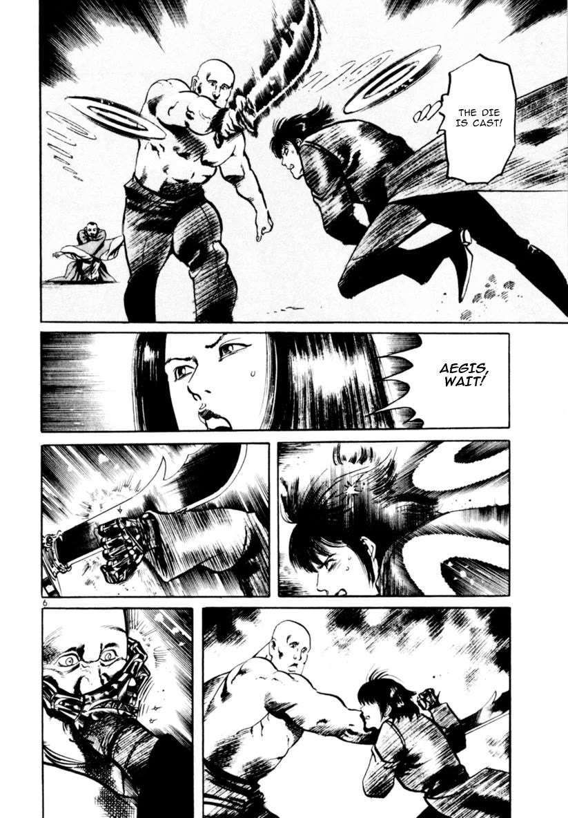 Yami no Aegis Chapter 61 page 6 - Chapter 61: Dragon Emblem 5