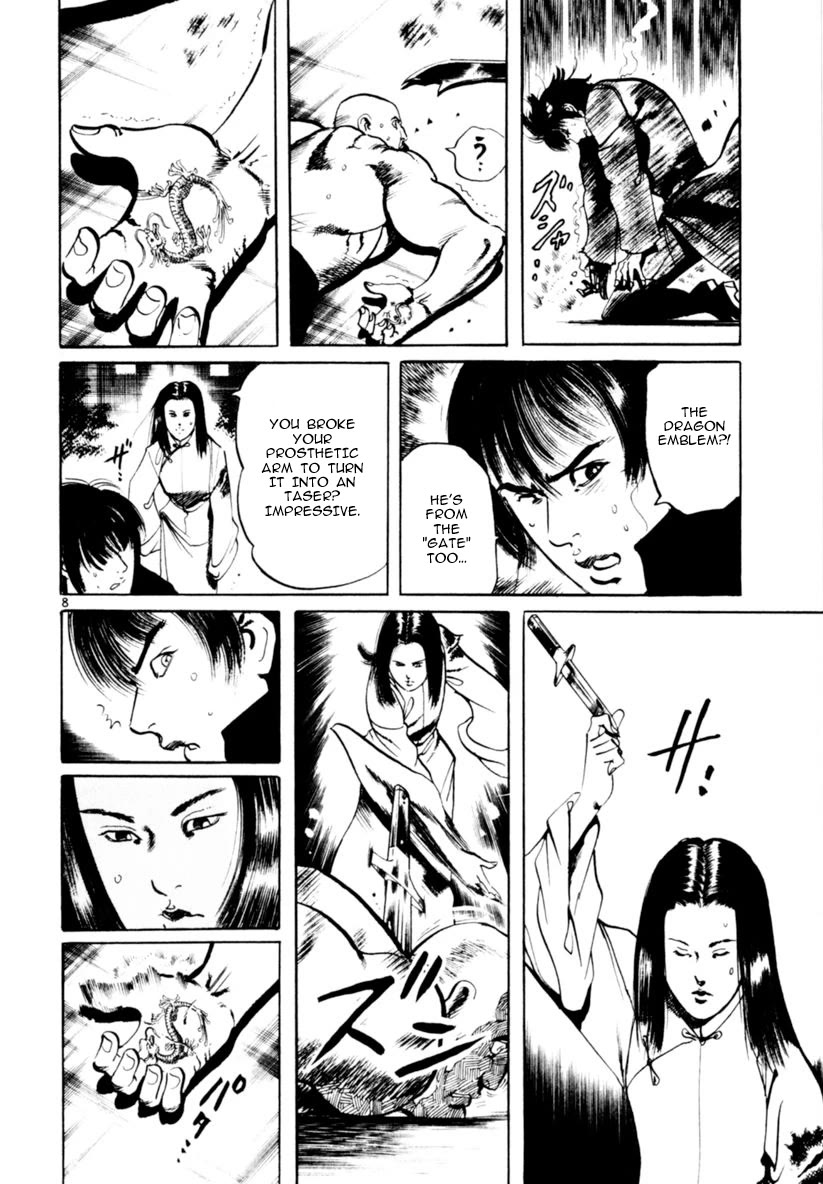 Yami no Aegis Chapter 61 page 8 - Chapter 61: Dragon Emblem 5
