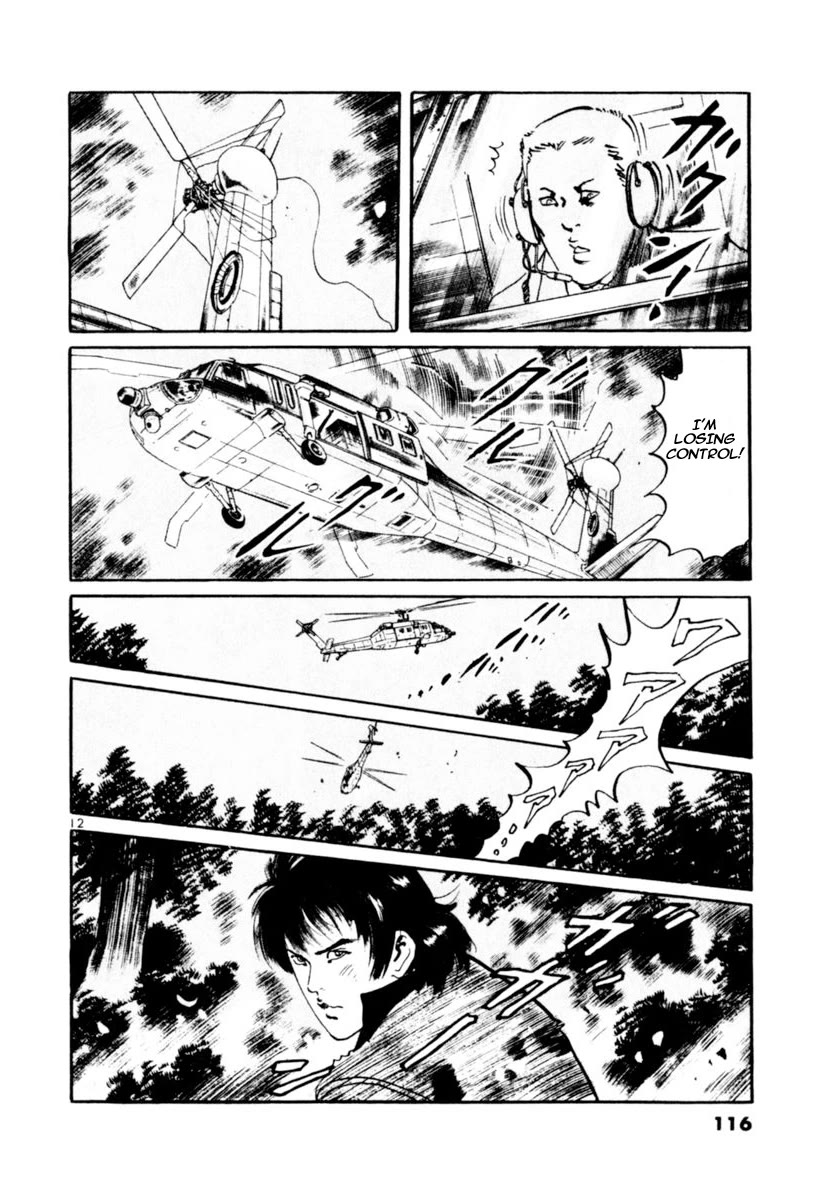 Yami no Aegis Chapter 62 page 12 - Chapter 62: Dragon Emblem 6