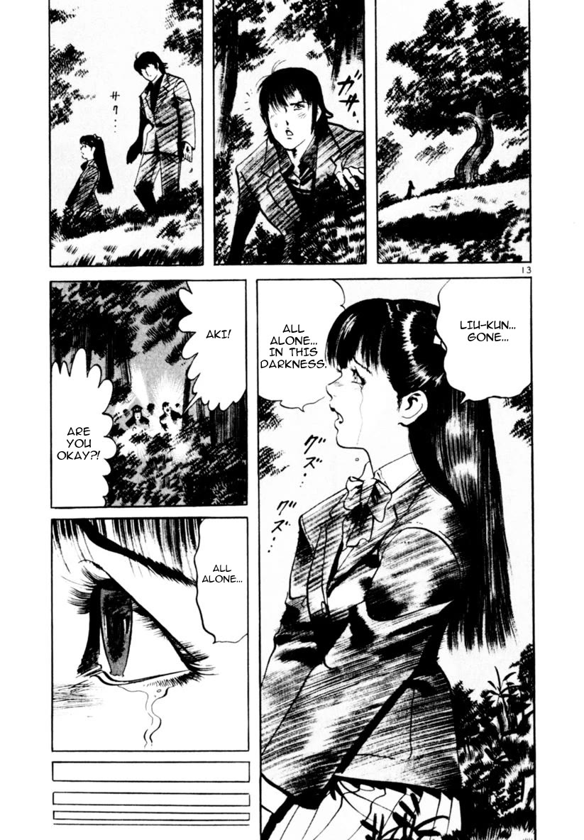 Yami no Aegis Chapter 62 page 13 - Chapter 62: Dragon Emblem 6