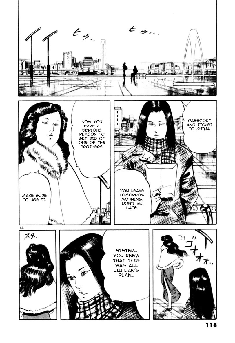 Yami no Aegis Chapter 62 page 14 - Chapter 62: Dragon Emblem 6