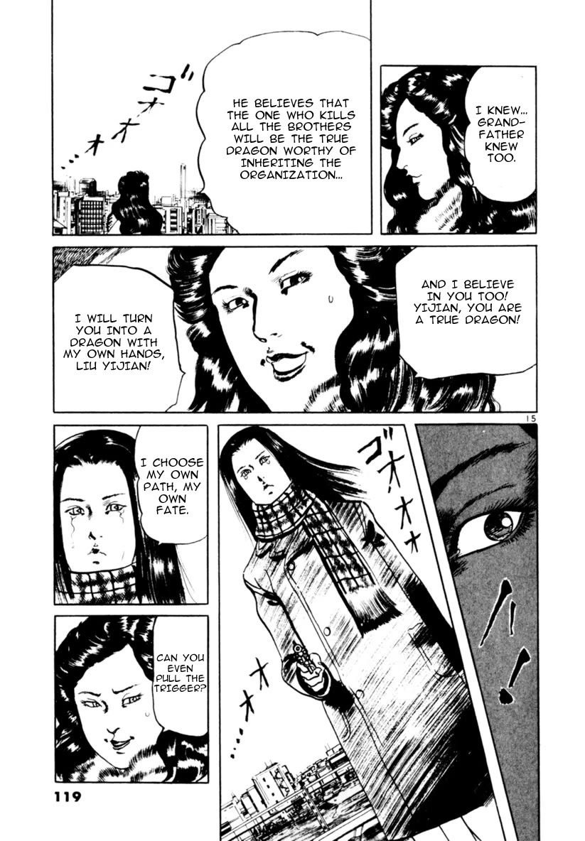 Yami no Aegis Chapter 62 page 15 - Chapter 62: Dragon Emblem 6
