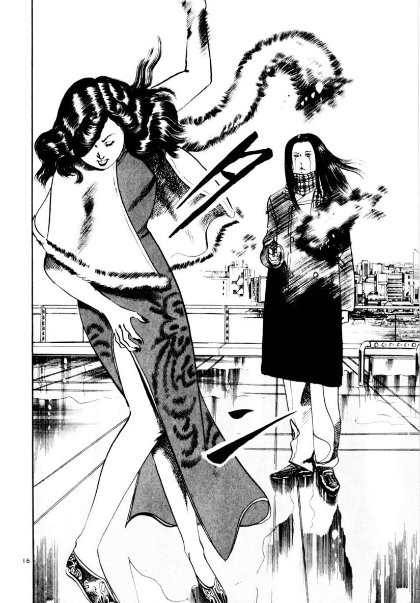 Yami no Aegis Chapter 62 page 16 - Chapter 62: Dragon Emblem 6
