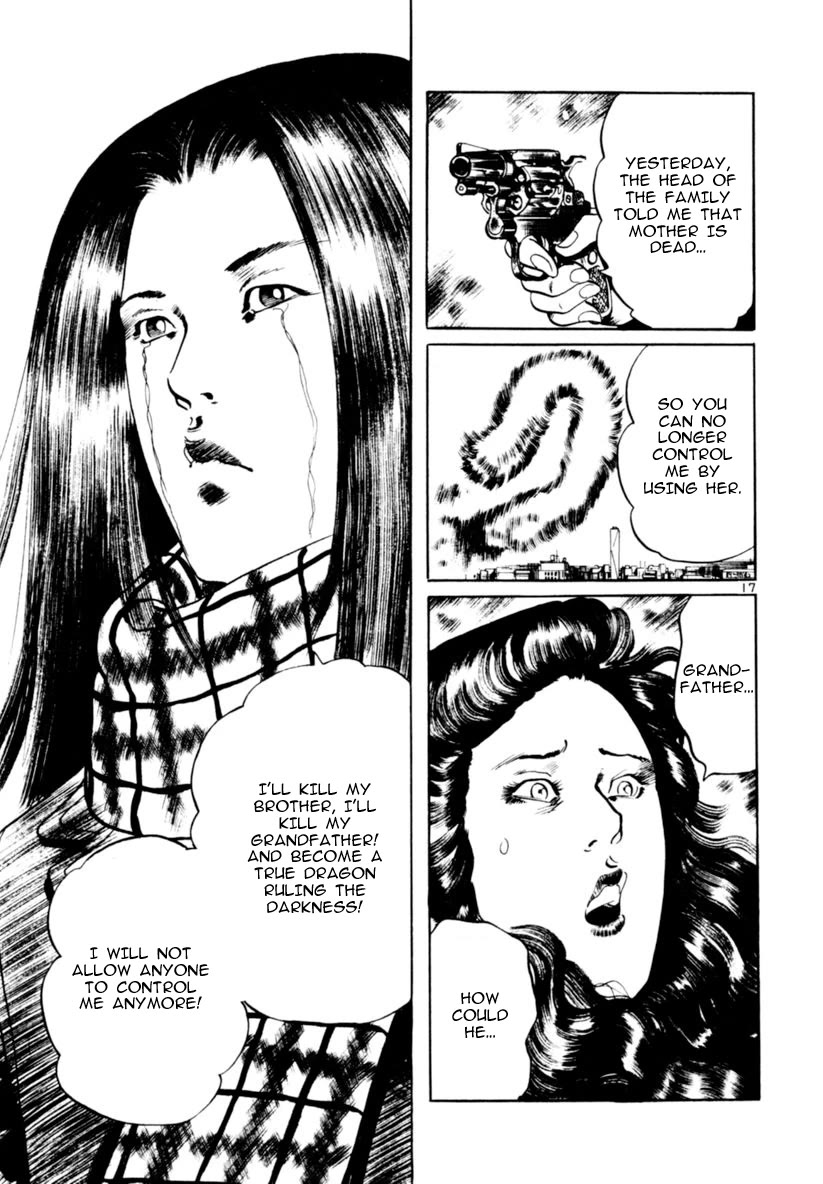 Yami no Aegis Chapter 62 page 17 - Chapter 62: Dragon Emblem 6
