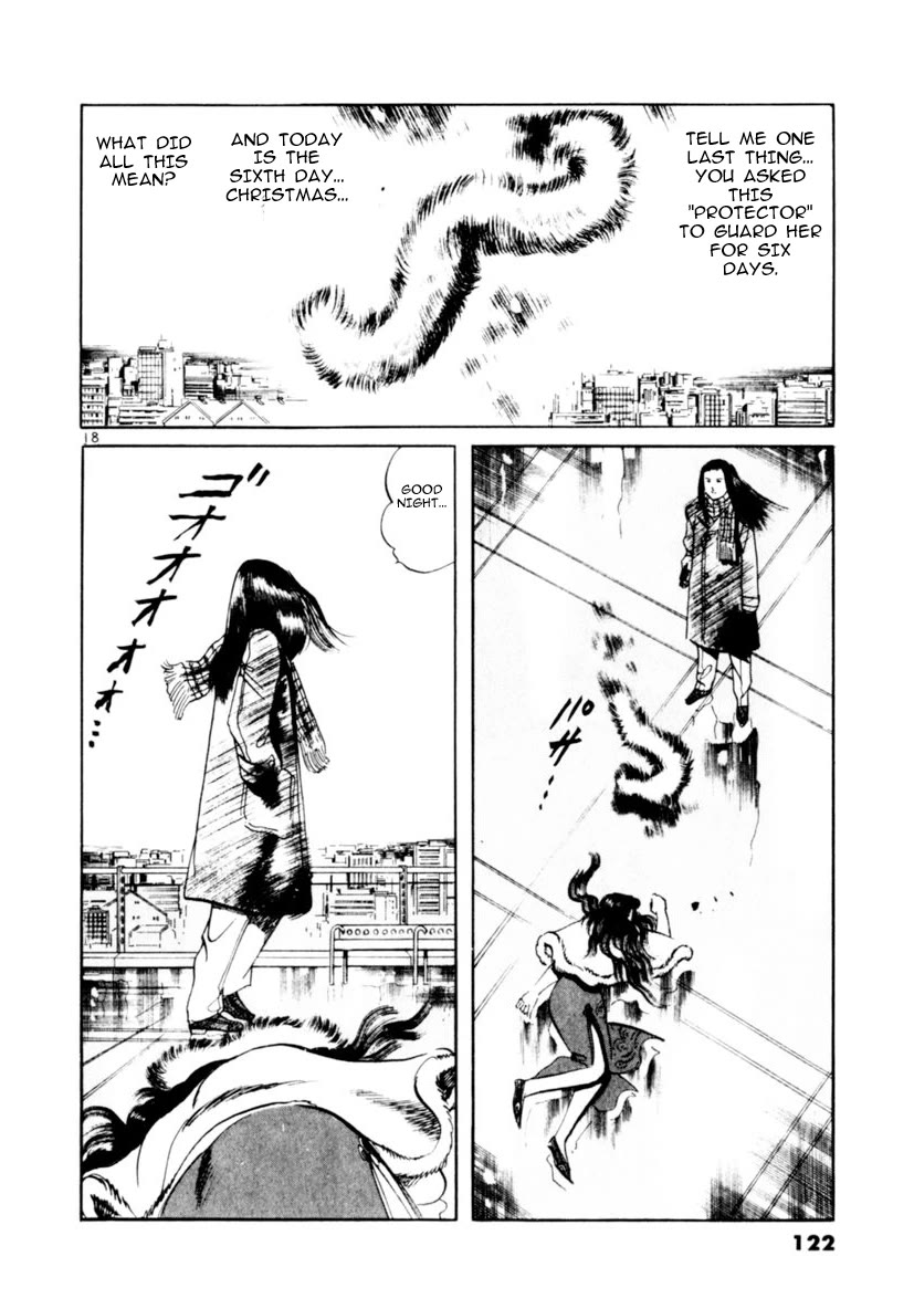 Yami no Aegis Chapter 62 page 18 - Chapter 62: Dragon Emblem 6