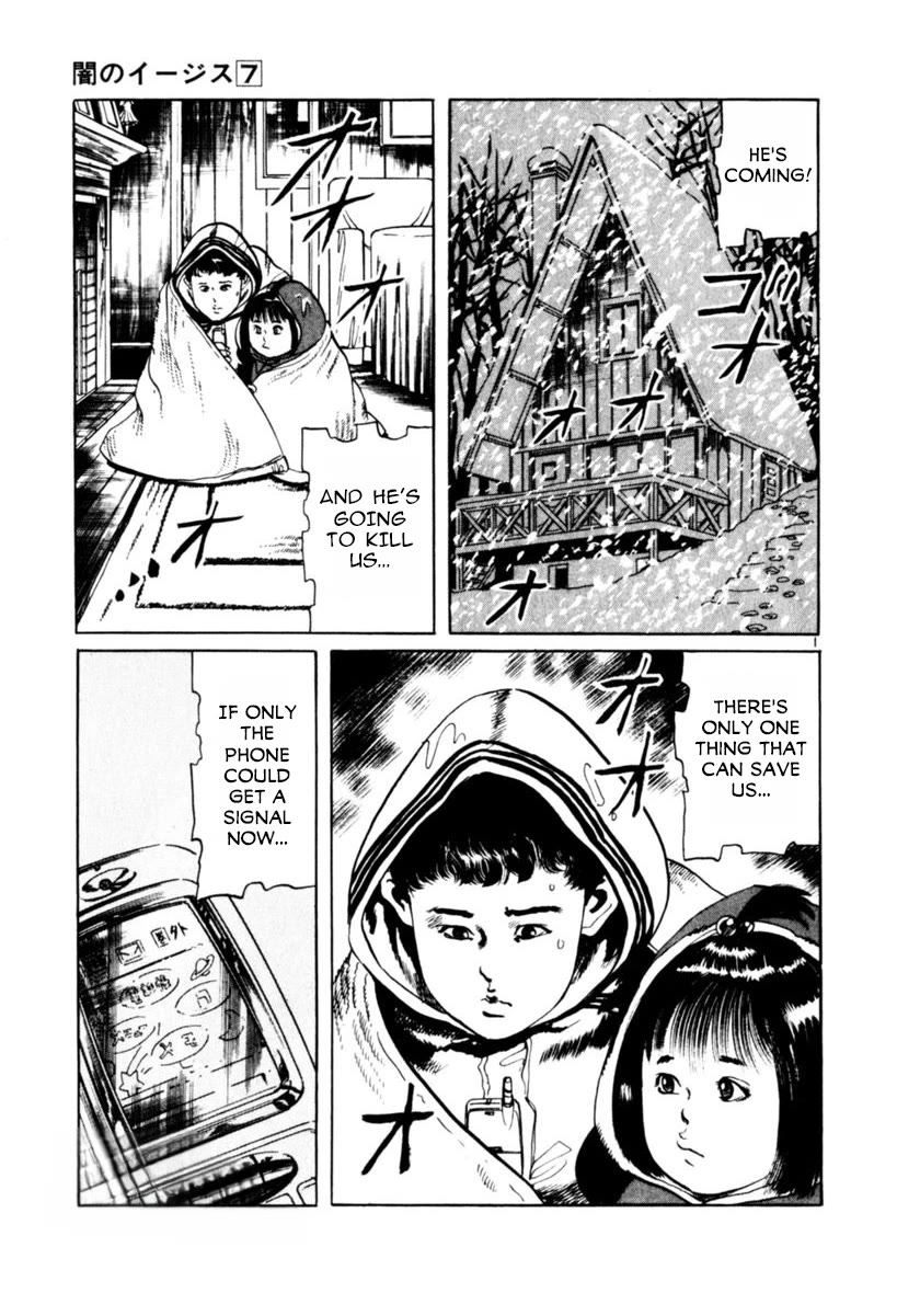 Yami no Aegis Chapter 63 page 1 - Chapter 63: The Voice in the Night I