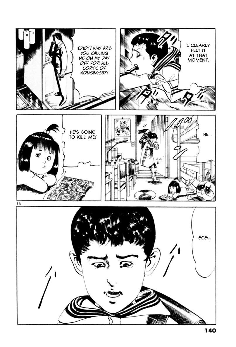 Yami no Aegis Chapter 63 page 14 - Chapter 63: The Voice in the Night I