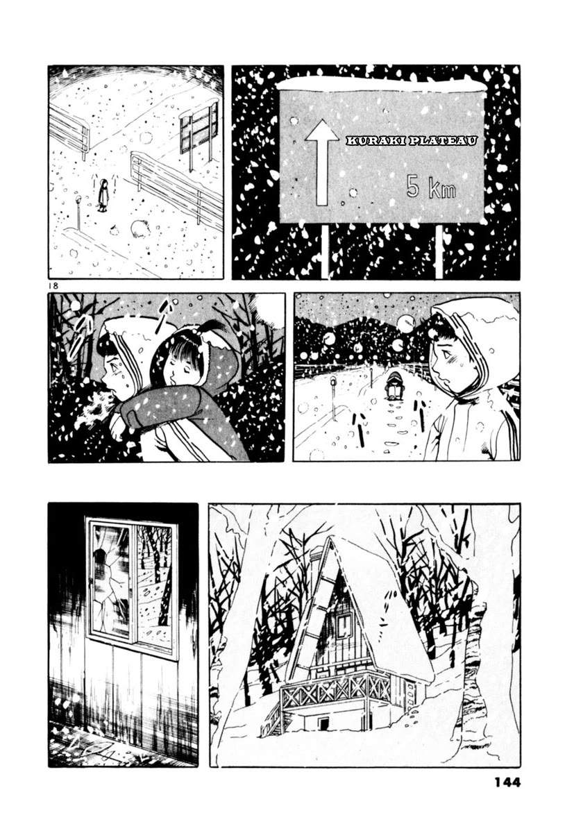 Yami no Aegis Chapter 63 page 18 - Chapter 63: The Voice in the Night I