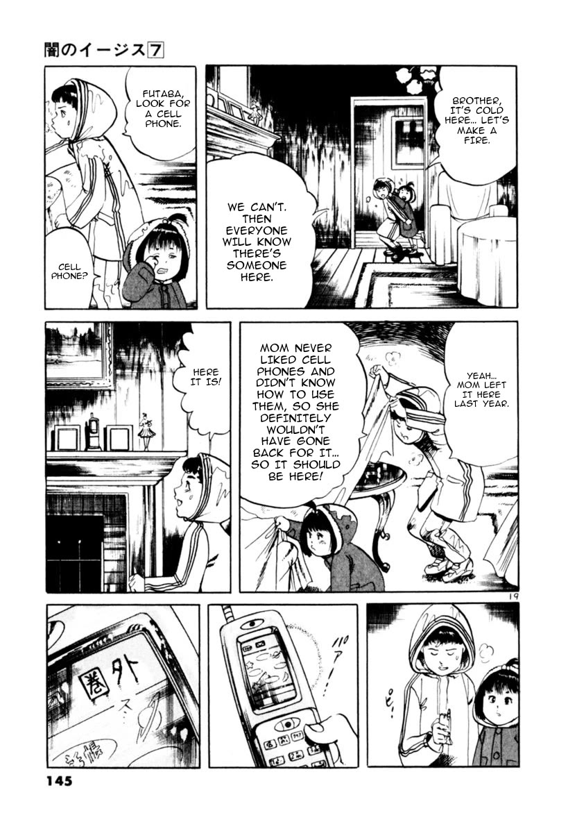 Yami no Aegis Chapter 63 page 19 - Chapter 63: The Voice in the Night I