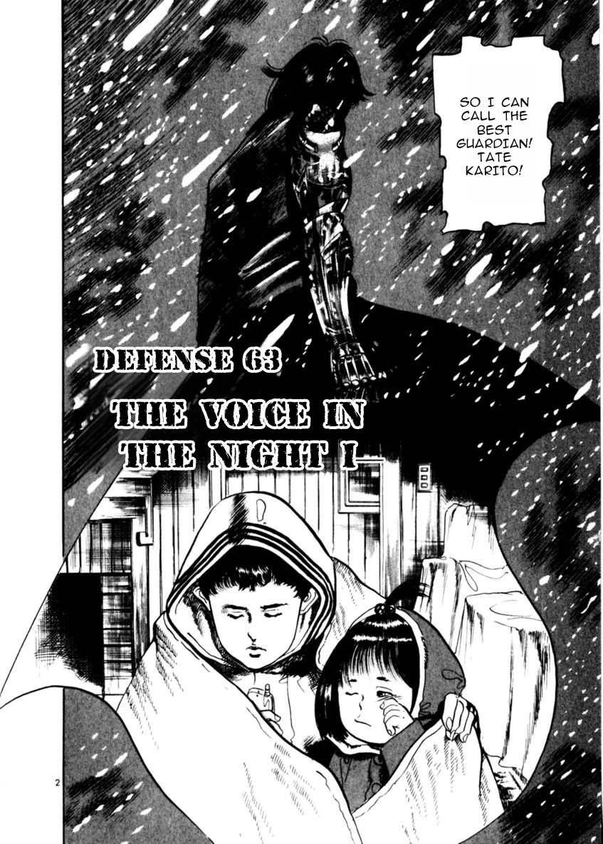 Yami no Aegis Chapter 63 page 2 - Chapter 63: The Voice in the Night I