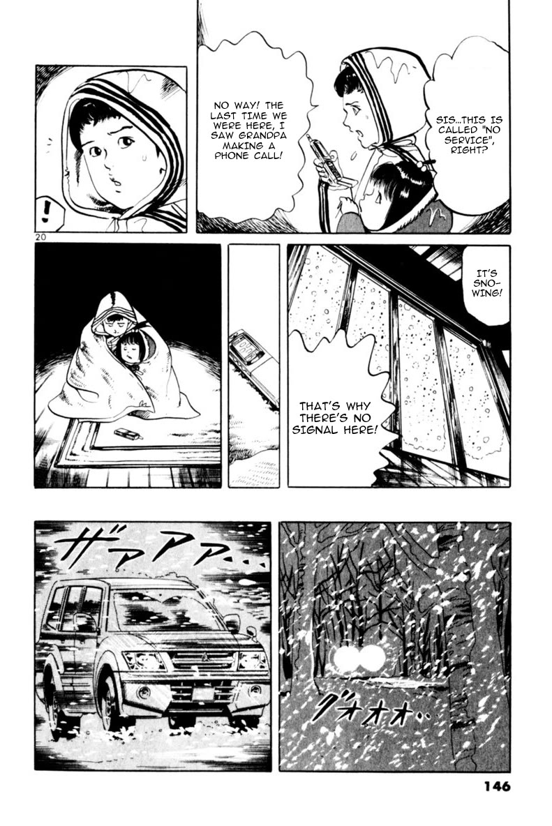 Yami no Aegis Chapter 63 page 20 - Chapter 63: The Voice in the Night I