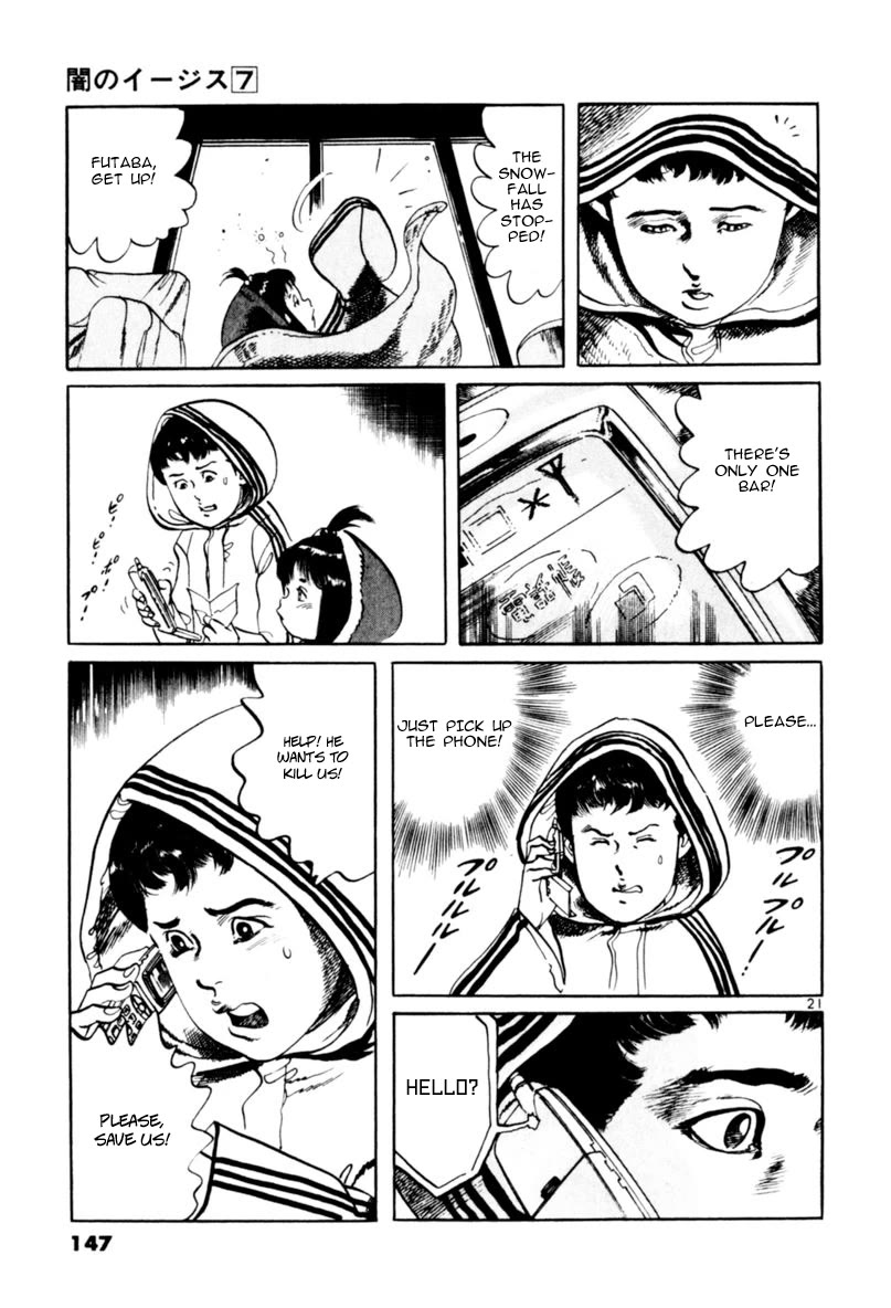 Yami no Aegis Chapter 63 page 21 - Chapter 63: The Voice in the Night I