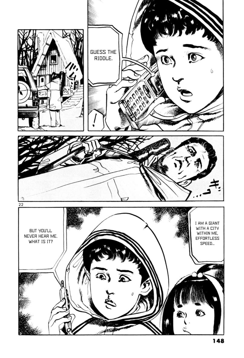 Yami no Aegis Chapter 63 page 22 - Chapter 63: The Voice in the Night I
