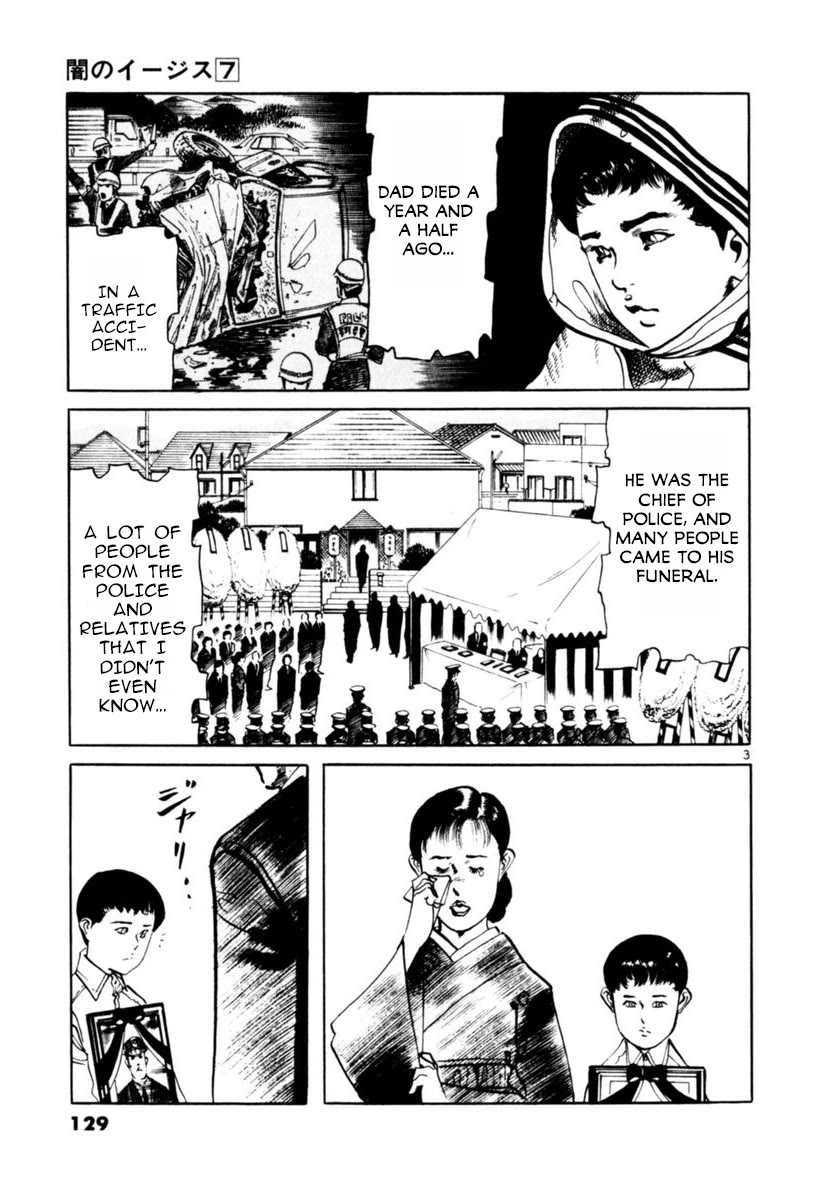 Yami no Aegis Chapter 63 page 3 - Chapter 63: The Voice in the Night I