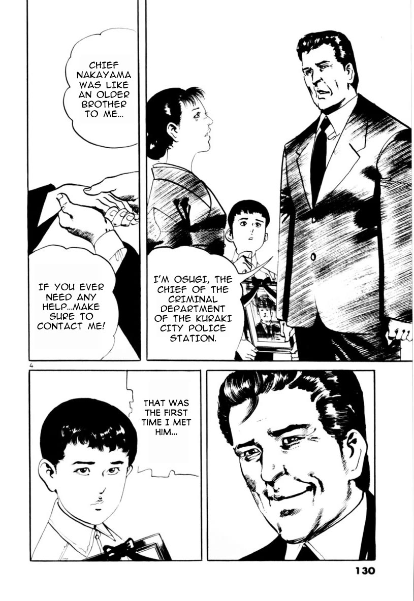 Yami no Aegis Chapter 63 page 4 - Chapter 63: The Voice in the Night I