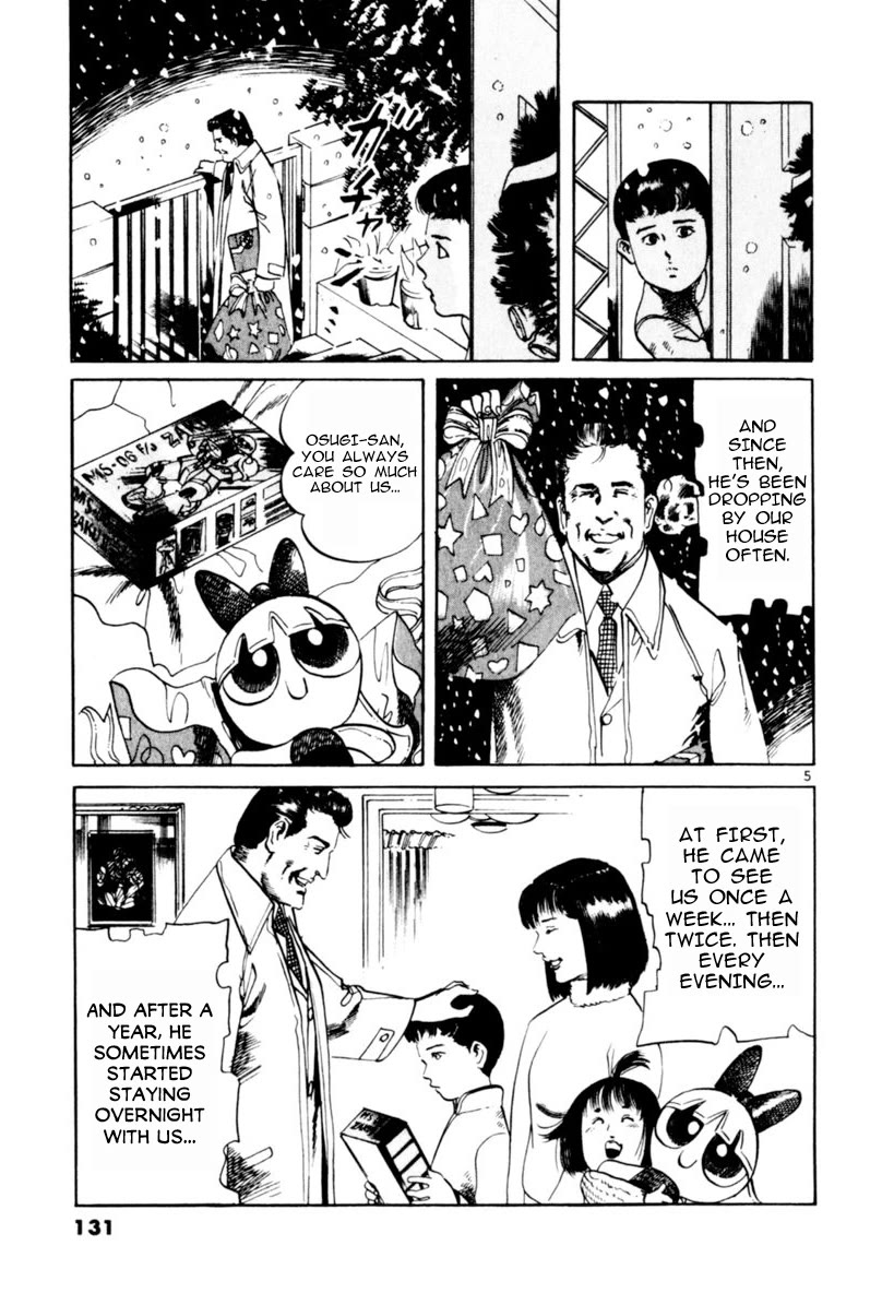 Yami no Aegis Chapter 63 page 5 - Chapter 63: The Voice in the Night I